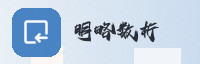 合作伙伴